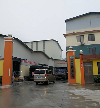 長(cháng)沙恒康建材有限公司,美恩生態(tài)建材,長(cháng)沙環(huán)保膩子粉廠(chǎng),湖南環(huán)保膩子粉,長(cháng)沙環(huán)保膩子粉,長(cháng)沙防霉膩子粉,湖南膩子粉批發(fā),長(cháng)沙膩子粉批發(fā),長(cháng)沙內墻環(huán)保膩子粉,湖南內墻耐水膩子粉,內墻膩子粉,耐水膩子粉,抗裂膩子粉批發(fā)
