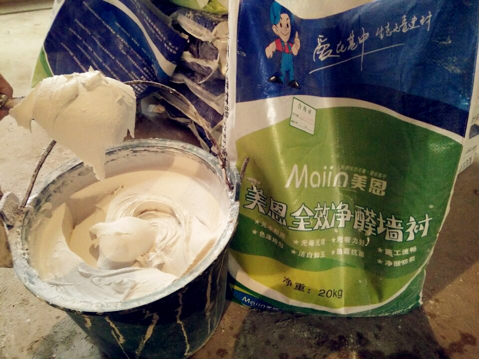 　膩子粉起泡要怎么處理？[今日推薦]