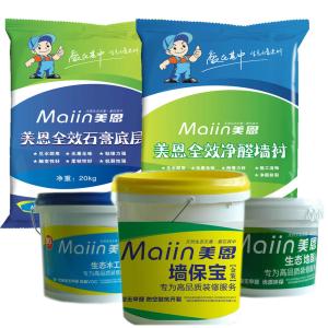 選購環(huán)保膩子粉的方法有哪些？2019環(huán)保膩子粉選購大全